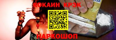 бошки Тула