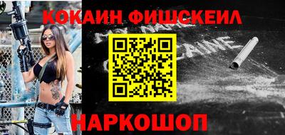 прущий лед Татарск