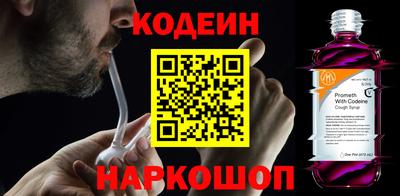 прущая мука Тара