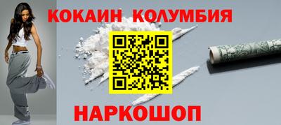 бошки Тула