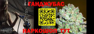 таблы Тверь