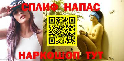 таблы Тверь