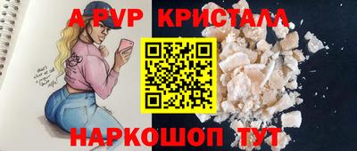 прущая мука Тара