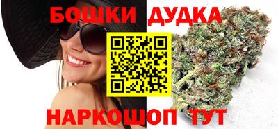 прущий лед Татарск