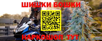 таблы Тверь