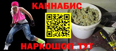 таблы Тверь