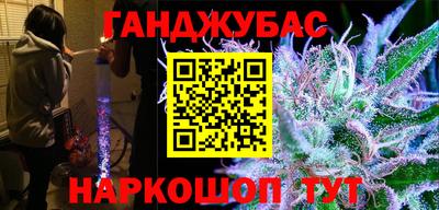 таблы Тверь