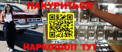мефедрон мука Тулун