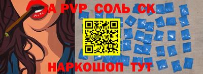 прущая мука Тара