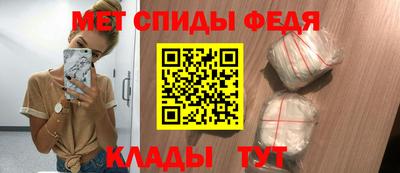 таблы Тверь
