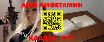 прущая мука Тара