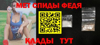 прущая мука Тара