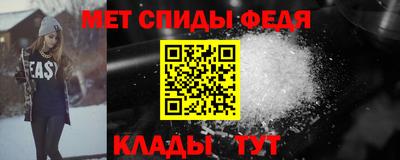 прущая мука Тара