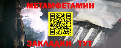 прущая мука Тара
