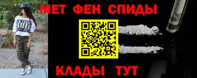 винт Туймазы