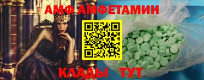 мефедрон мука Тулун