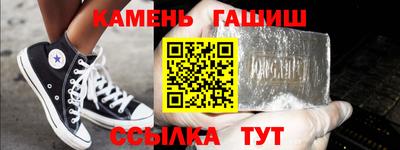 таблы Тверь
