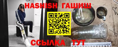 таблы Тверь