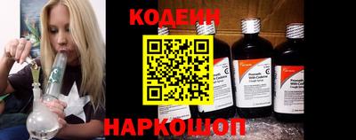прущая мука Тара