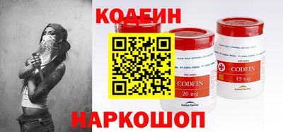 прущая мука Тара